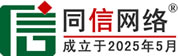 耀州区道路救援补胎