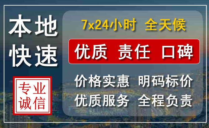 耀州区附近流动补胎电话.jpg