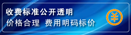 耀州区换轮胎电话