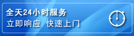 耀州区上门补胎电话