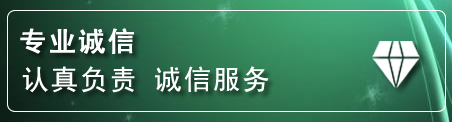 耀州区道路救援电话